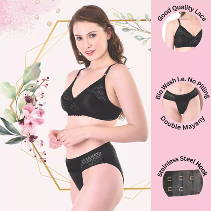 💖 TCG Bridal 🌹 Lingerie Set 👙