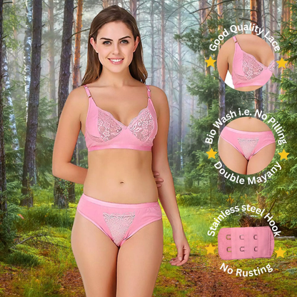 💖 TCG Bridal Honeymoon 👙 Lingerie Set 🌹